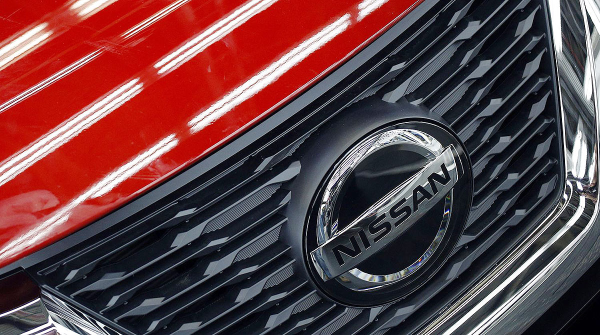 NISSAN NUMBER PLATES img